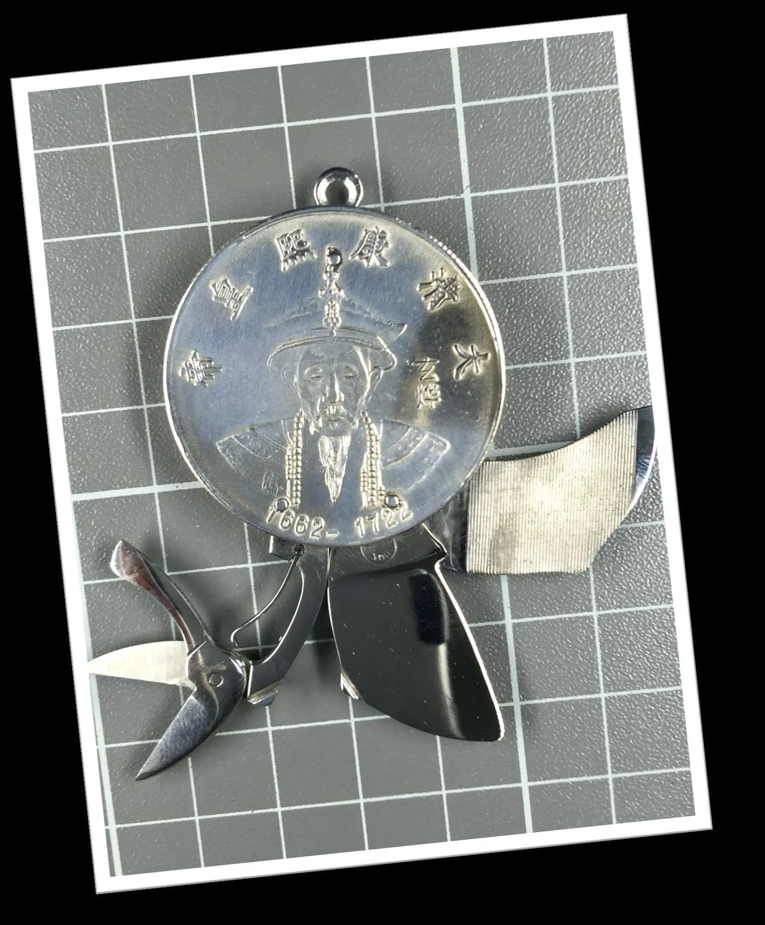 ELOI 1970 DRAGON CHINE 1662-1722