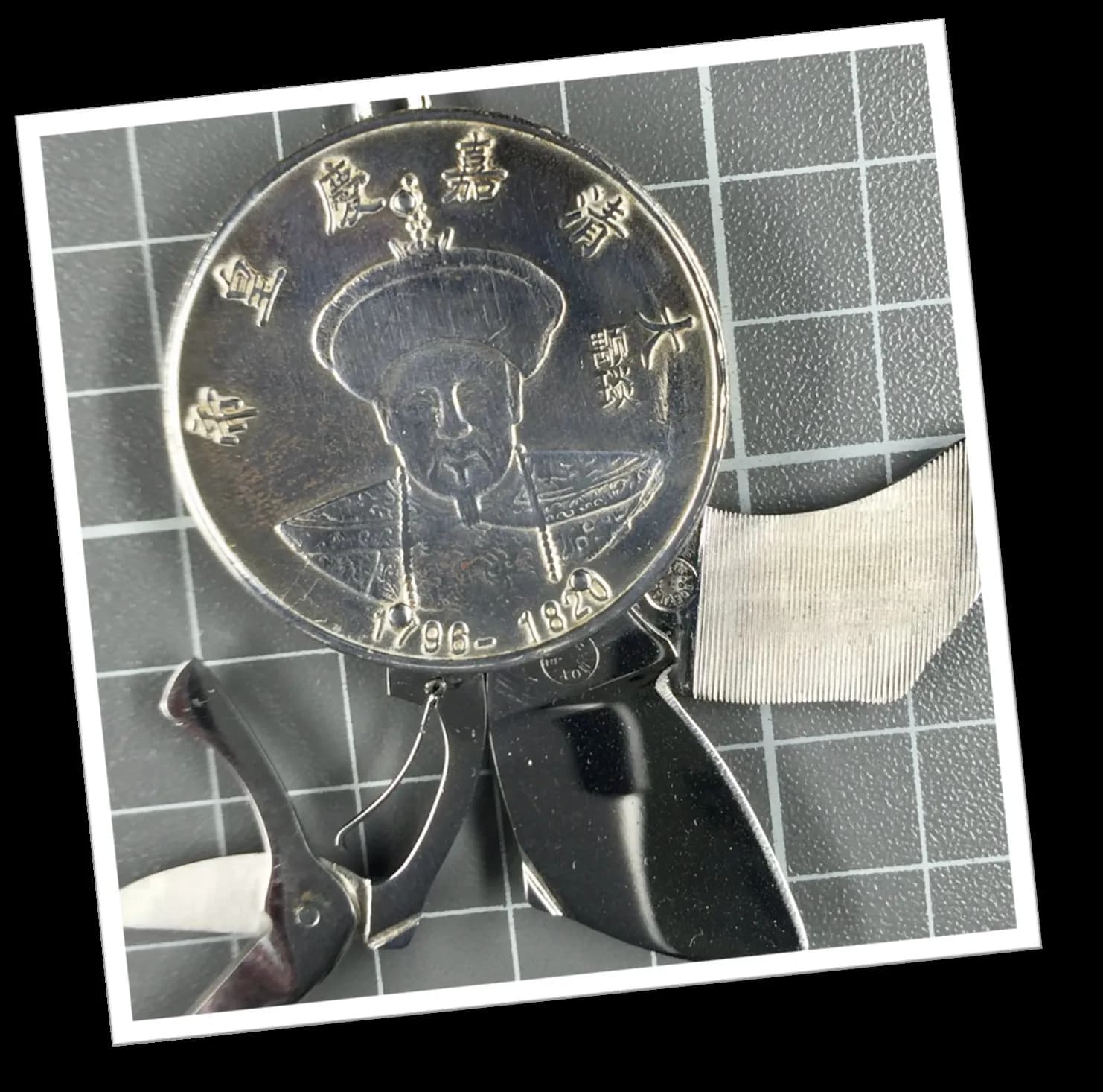 ELOI 1980 DRAGON CHINE 1796-1820