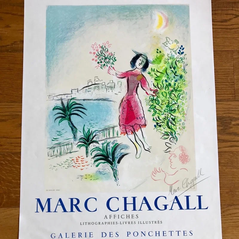 Affiches lithographiques & offset