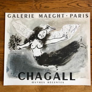 Chagall - femme oiseau gris