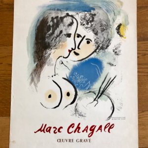 Marc Chagall Le peintre à la palette