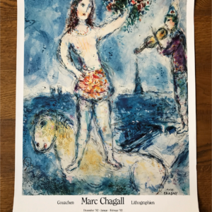 Marc Chagal - Galerie Brockstedt (femme acrobate au bouquet, clown violoniste)