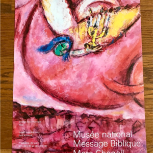 Marc Chagall L'ange au chandelier (rouge) - Musée national du message biblique