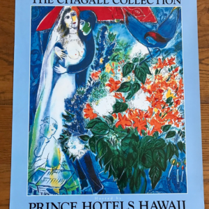 Marc Chagall Hawaï - Prince hotel Art Expo Collection