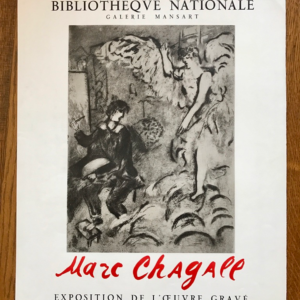 Marc Chagall L'apparition NB Galerie Mansart
