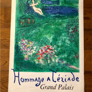 Marc Chagall Hommage à la Tériade - Chagall- Grand Palais