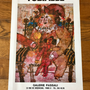 Tobiasse Galerie Passali (Roi arlequin tronant)