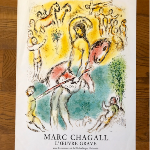 Marc Chagall Le cirque - Musée du message biblique - Nice (acrobate au cheval rouge cirque)