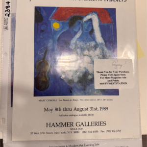 19 & 20th century impressionists and modern masters Hammer gallery Marc Chagall (les mariés et chèvre violoniste sur fond bleu)