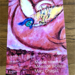 Marc Chagall L'ange au chandelier (rouge) - Musée national du message biblique