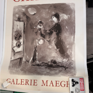 Marc Chagall Brun et beige - Galerie Maeght (entoilée 120 x 160)
