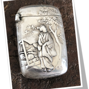 N.I 1890 GEISHA SOUS CERISIER JAPONISANT