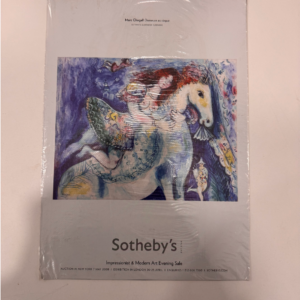 Le Kaddish Marc Chagall - Théatre de Suresnes. Grand modèle