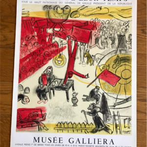 Marc Chagall Révolution Russe - Les peintres témoiuns de leur temps - Musée Galliera