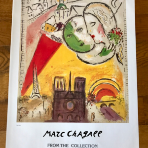 Marc Chagall Le dimanche - Kibbutz Ein Harod