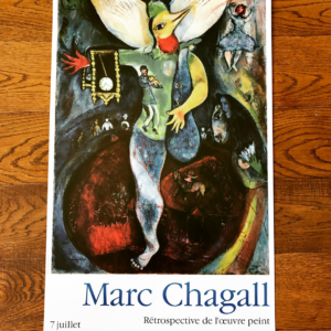 Rétrospective de l'œuvre peint Marc Chagall - Fondation Maeght (coque jongleur)