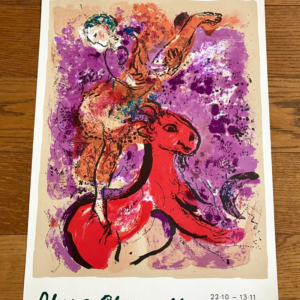 Marc Chagall Charlottenborg - l'acrobate au cheval rouge