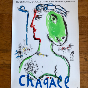 L’artiste Phénix - Chagall - Galerie Maegth