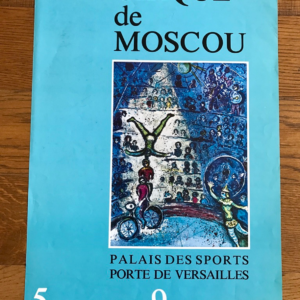 Marc Chagall Le cirque de Moscou