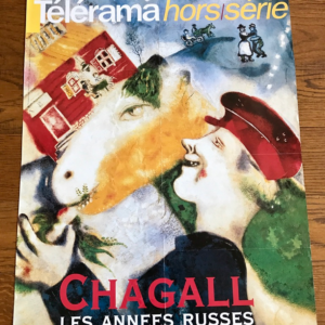 Chagall les années russes - Télérama hors série