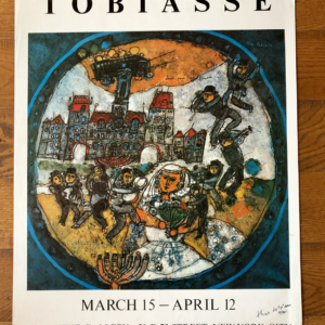 Tobiasse Samanthe Gallery New York City (le mariage rond)