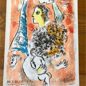 Marc Chagall Offrande à la Tour Eiffel - Mourlot - Smithsonian Washington