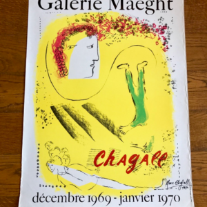Marc Chagall Tête jaune le plafond - Galerie Maeght