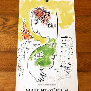 Marc Chagall Auto-portrait têtes supeposées Zurich