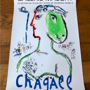 L’artiste Phénix - Chagall - Galerie Maegth
