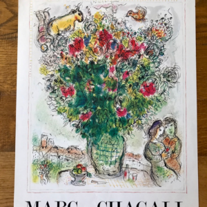 Le bouquet Marc Chagall - Musée Céret