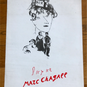 La dame gravée NB Chagall hébreu rouge - Jérusalem