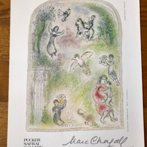 Marc Chagall Pucker Safrai Gallery Marc Chagall