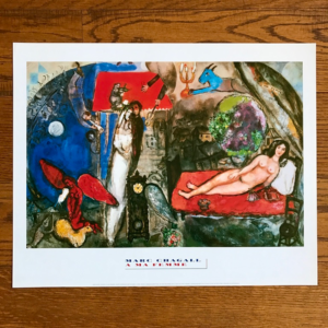 À ma femme - Chagall
