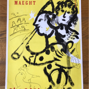 Marc Chagall Clown musicien - Galerie Maeght