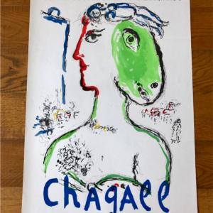 L’artiste Phénix - Chagall - Galerie Maegth