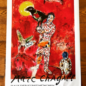 Arlequin rouge au corbeau noir Marc Chagall - Hausder kunst Munchen