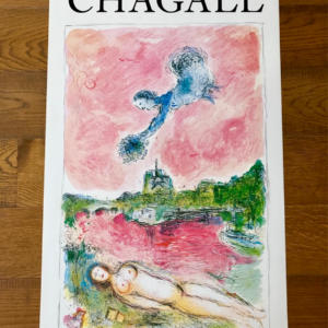 Chagall - Opéra rose sans inscription