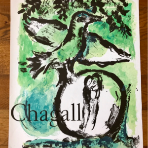 Marc Chagall L'oiseau vert