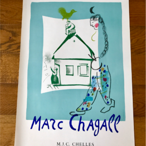 Marc Chagall La maison de mon village MJC Chelles