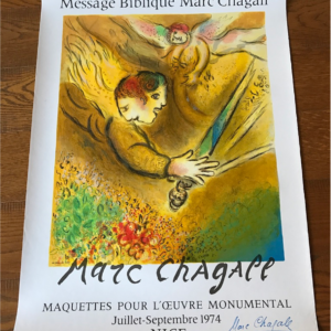 Marc Chagall L'ange du jugement