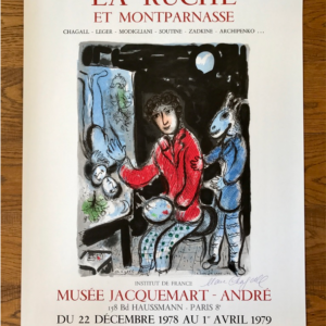 Marc Chagall La ruche