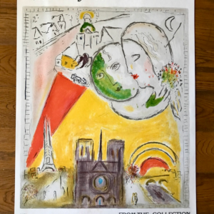 Marc Chagall Le dimanche - Kibbutz Ein Harod