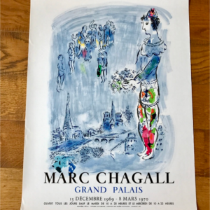 Marc Chagall Le Magicien de Paris - Grand Palais
