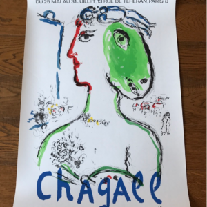 L’artiste Phénix - Chagall - Galerie Maegth