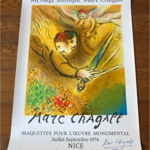 Marc Chagall L'ange du jugement