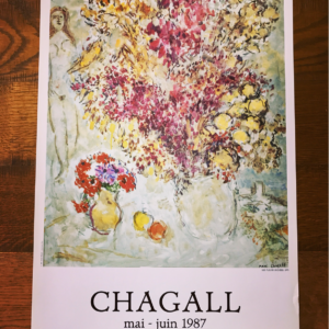 Chagall - Galerie Adrien Maeght 46 rue du Bac Paris 7 (Bouquet dans vase et femme)