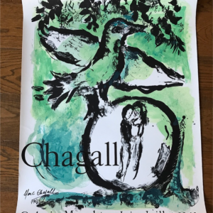 Marc Chagall L'oiseau vert