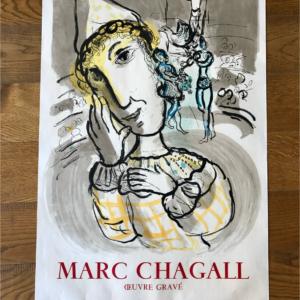 Marc Chagall Le cirque au clown jaune - rue de l'Université