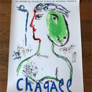 L’artiste Phénix - Chagall - Galerie Maegth