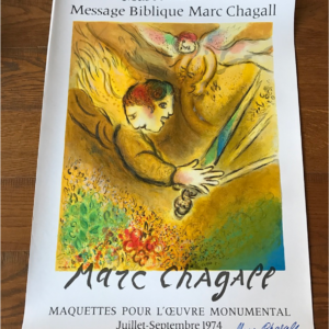 Marc Chagall L'ange du jugement